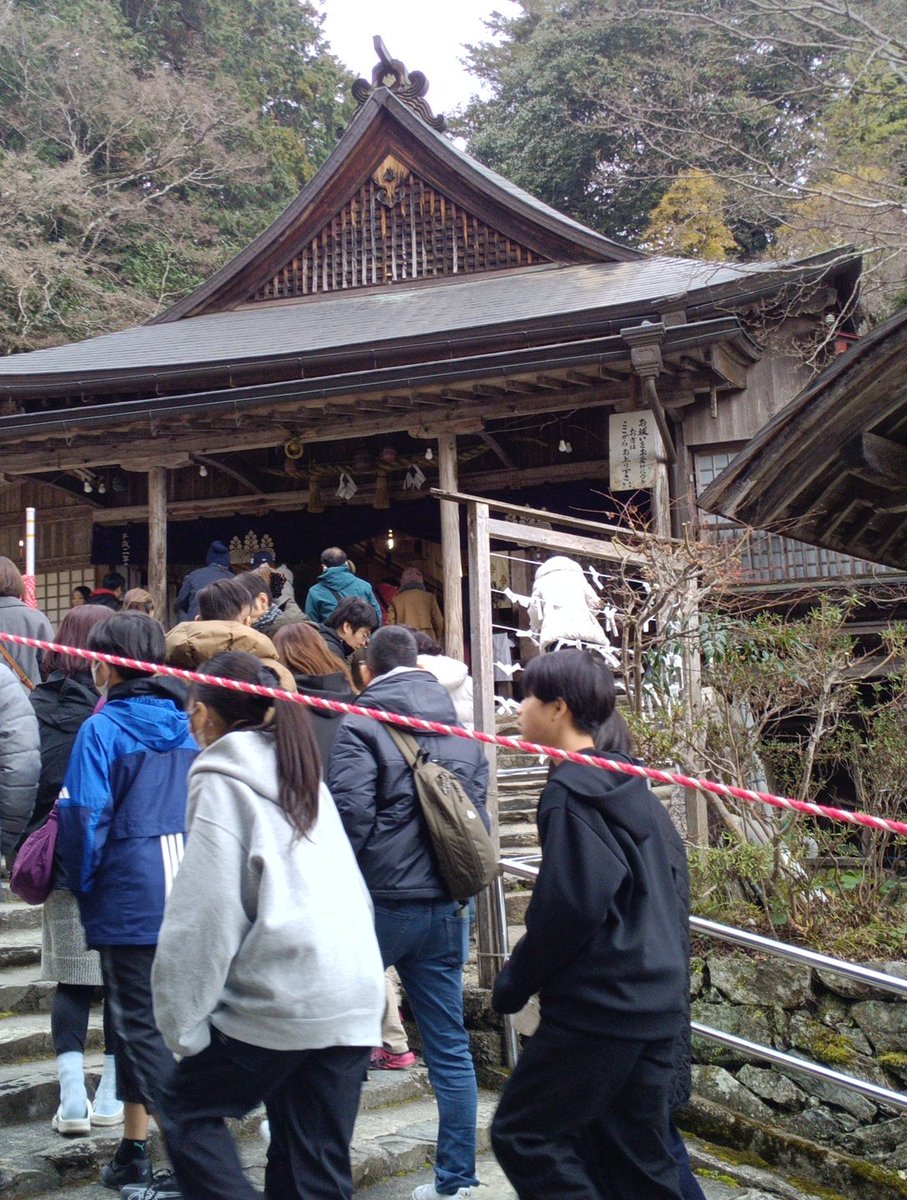 「山口護國神社、仁壁神社(三の宮)、山口大神宮(・×・)」|し ろ（ 築 ５ ６ 年 ・ 心 不 全 療 養 中 ）のイラスト