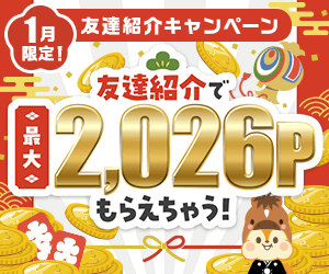 モッピー【公式ポイ活】🐿️ (@moppy_official) / Posts / X