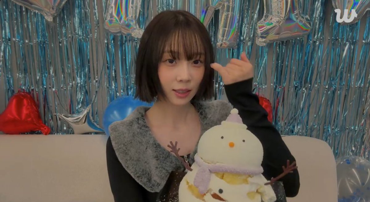 WINTER is live on weverse!