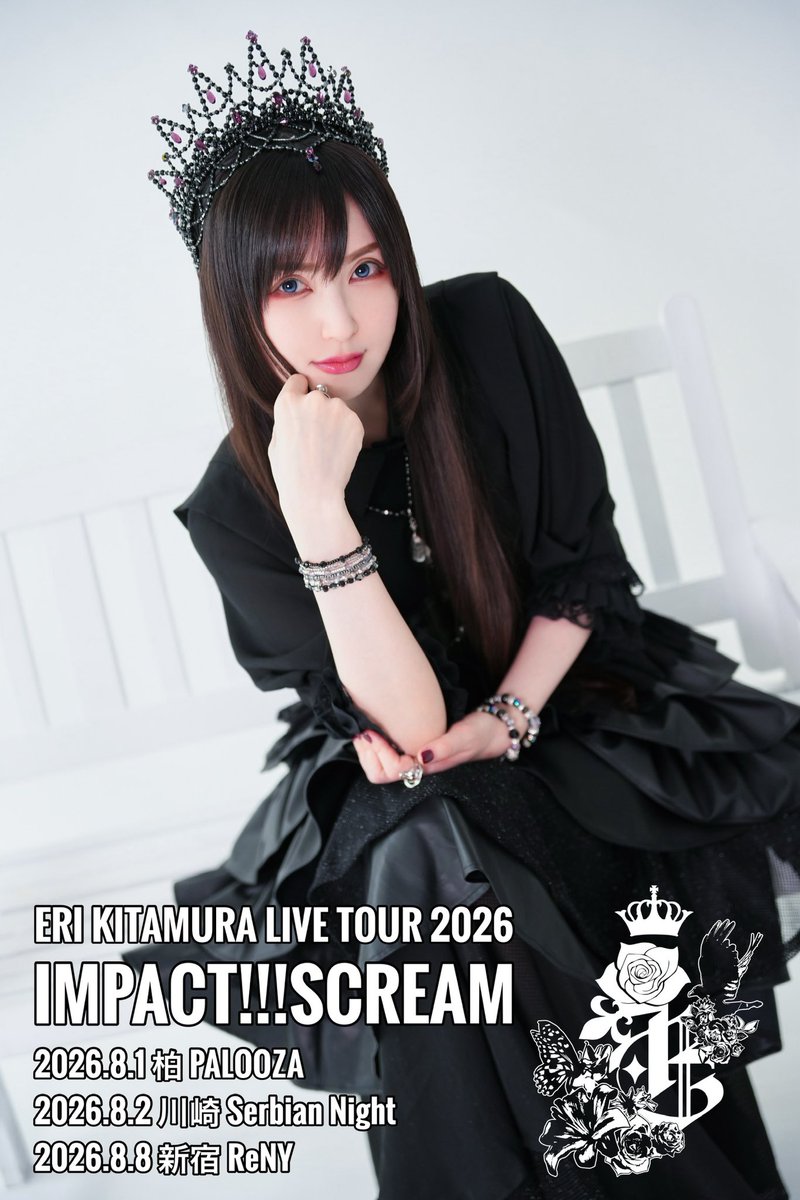 新！稲田あい子⭐︎HAIR&MAKE (@inaxxxxco17x) / Posts / X