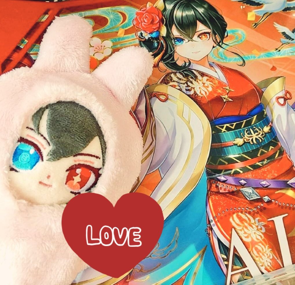 AIHYa55's tweet photo. *⸜ 2026 𝙷𝚊𝚙𝚙𝚢 𝙽𝚎𝚠 𝚈𝚎𝚊𝚛🐴🎍⸝*
今年も君が Ｎｏ．1︎ ❤️🗽⭐️´- https://t.co/jtmmifx0q0