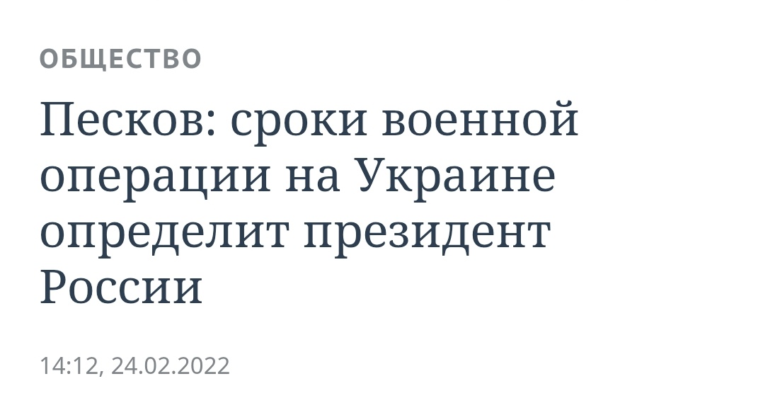 MiklSvetlov's tweet photo. Какая глыба их путен!!! Это надо же запланировать взятие Купянска через 4 года сво! Наполеон нервно курит. А можно посмотреть сроки штурмов коровников на следующие 10 лет? https://t.co/6GWO7pEPUB