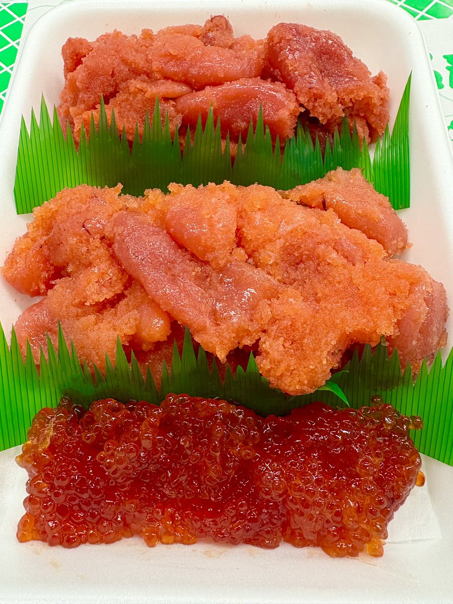 お世話になっております！
工藤商店は1月5日(月)より営業します
（市場内食堂朝めし処魚菜は1月12日（月）より）
今年も御用の際にはよろしくお願いいたします🙇‍♂️

#工藤商店　#筋子　#たらこ　#辛子明太子　#焼きうに　#紅鮭　#青森県　#八戸市　#八戸市魚菜小売市場　#陸奥湊　#魚卵専門店