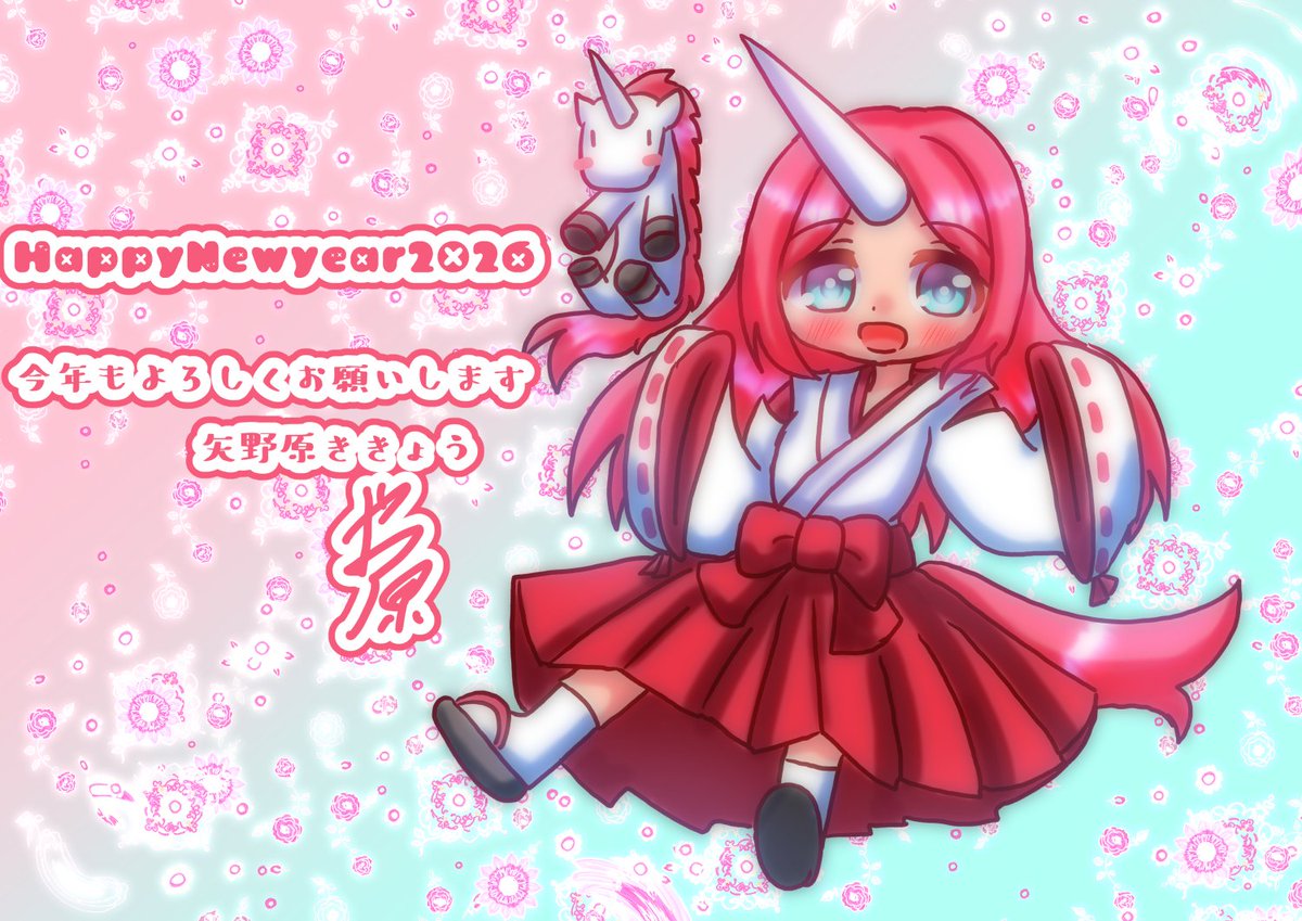 2026年、あけましておめでとうございます！
描き初めは女の子モンスターよりユニコヌンです🦄
今年は私生活と創作活動を両立できるようにしていきたいです、今年もよろしくお願いします！✨✨✨✨