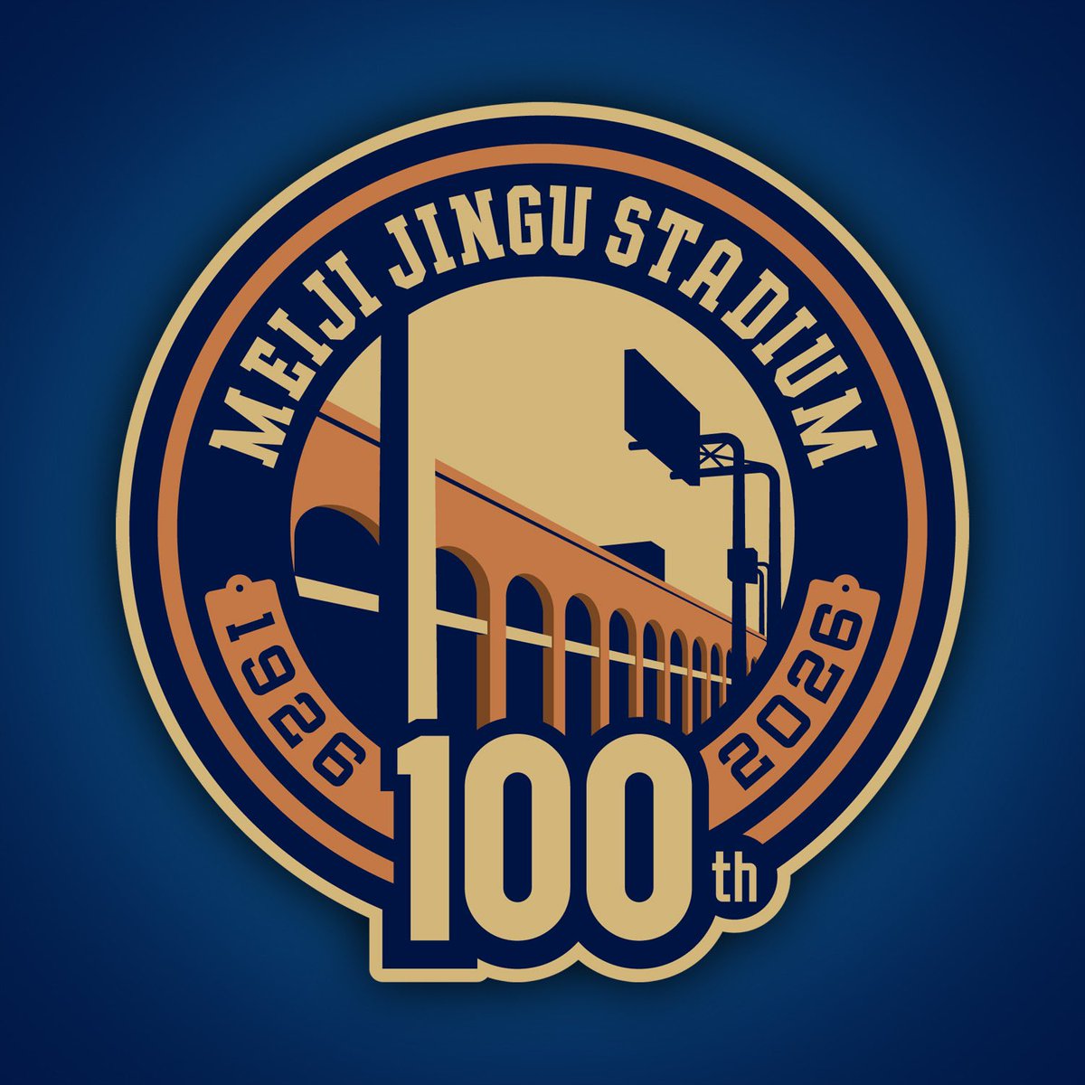 祝、神宮球場100周年記念！ 2026年、早速の発表です⚾︎ 神宮球場100周年ロゴをデザインさせて