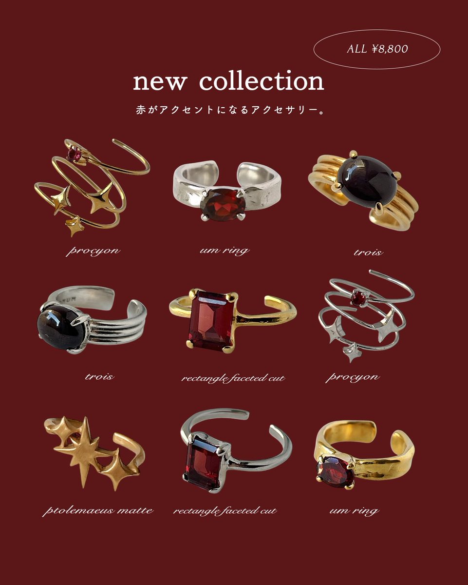 マニキュアセット　まとめ売り　9本　pomum POMUM ポムームアンドアーツ ネイルポリッシュ PNB09 PNA23 - メルカリ