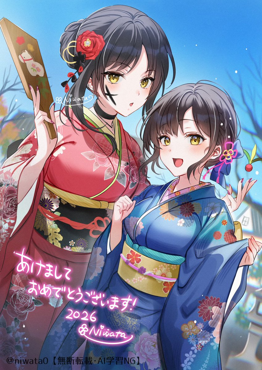 🌸謹賀新年🌸
あけましておめでとうございますっ！
今年もよろしくです〜