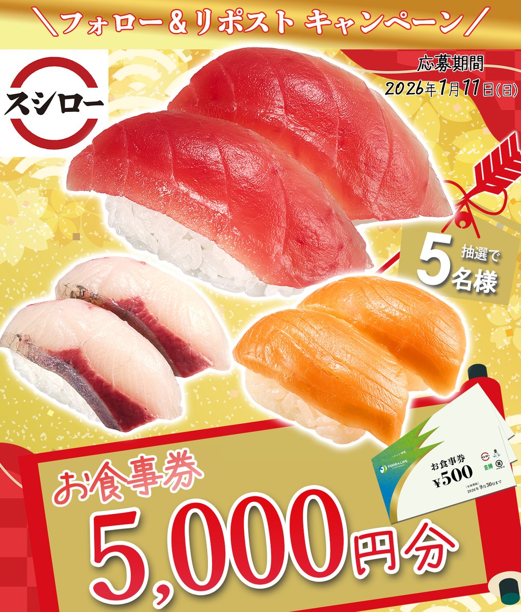 ✴︎ご成約品✴︎フォロワー様　イベント割引　１点 🩷佐久間彩加 生誕祭 2025🩷〗 年に一度のオール全曲生演奏でお届け