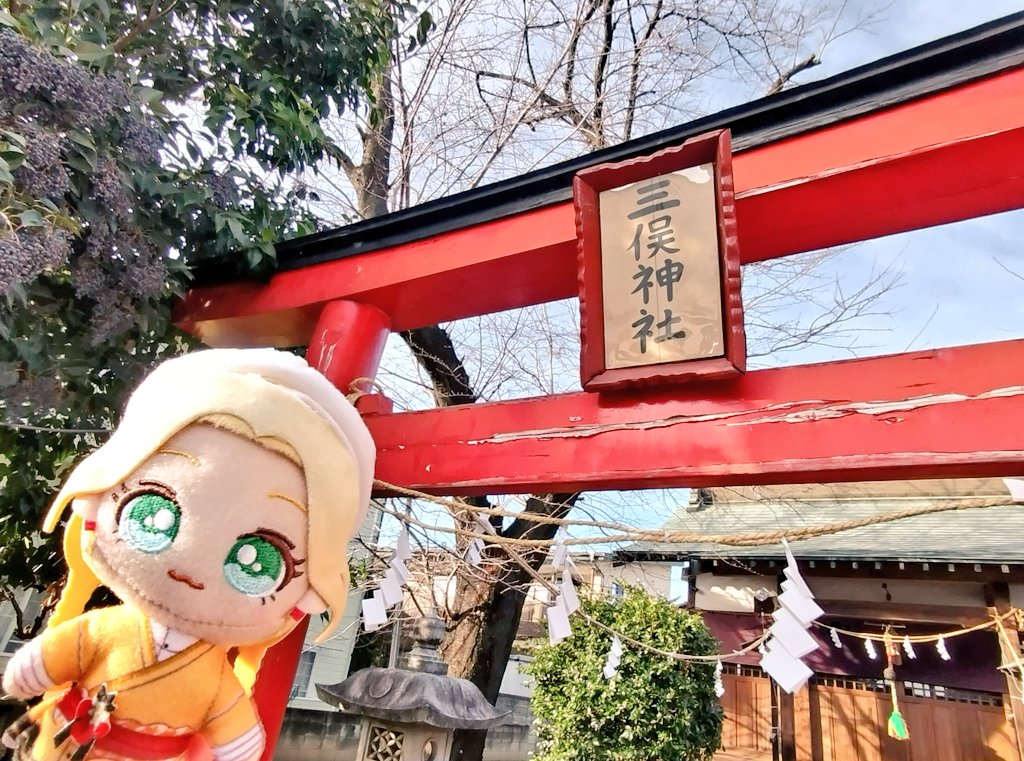 チョコちゃん…三俣神社でお参りだよ…⛩️