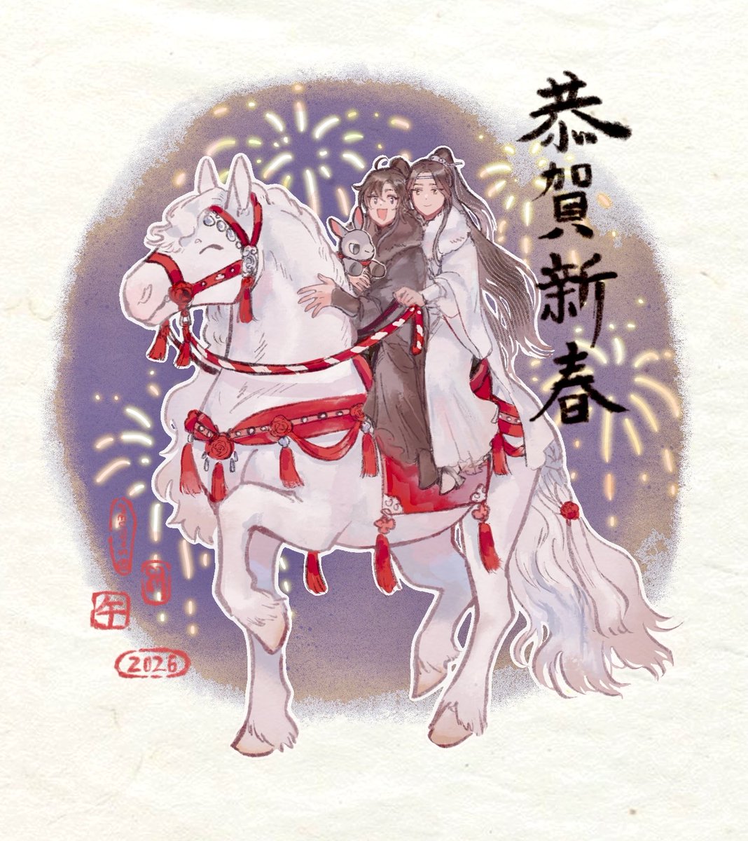 sanin3v3's tweet image. あけましておめでとうございます🎍🎍
今年もよろしくお願いします！