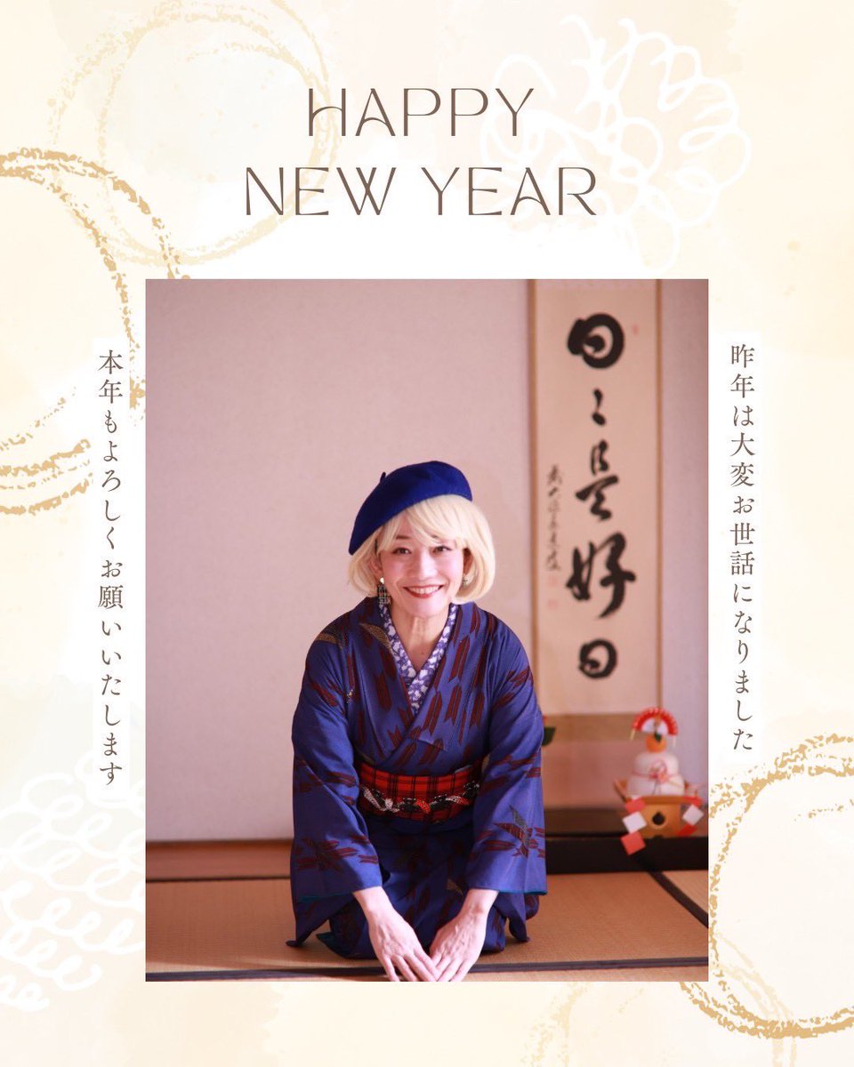 takuman75's tweet photo. 2026年あけましておめでとうございます🌅🐎🎍
どうぞ今年もよろしくお願いします。
優しい1年になりますように☘️ https://t.co/RULirXk5eb