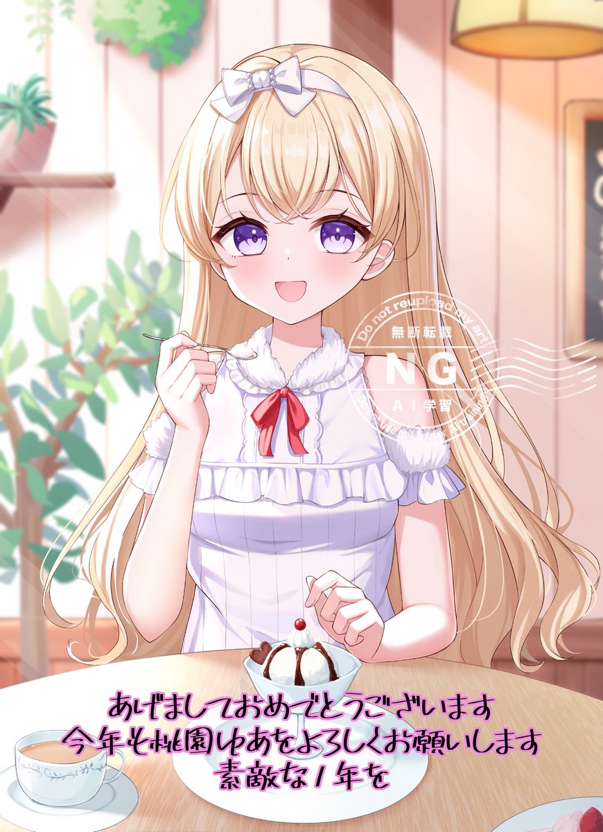 桃園ゆあ‎ (@momoyua__) / Posts / X