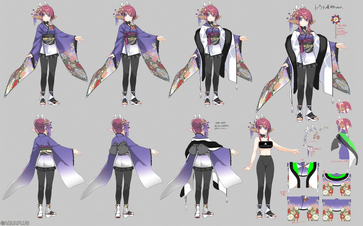 C107 C107 フルグラTシャツ 甘露 樹 みつみ美里 blazer one フルグラT