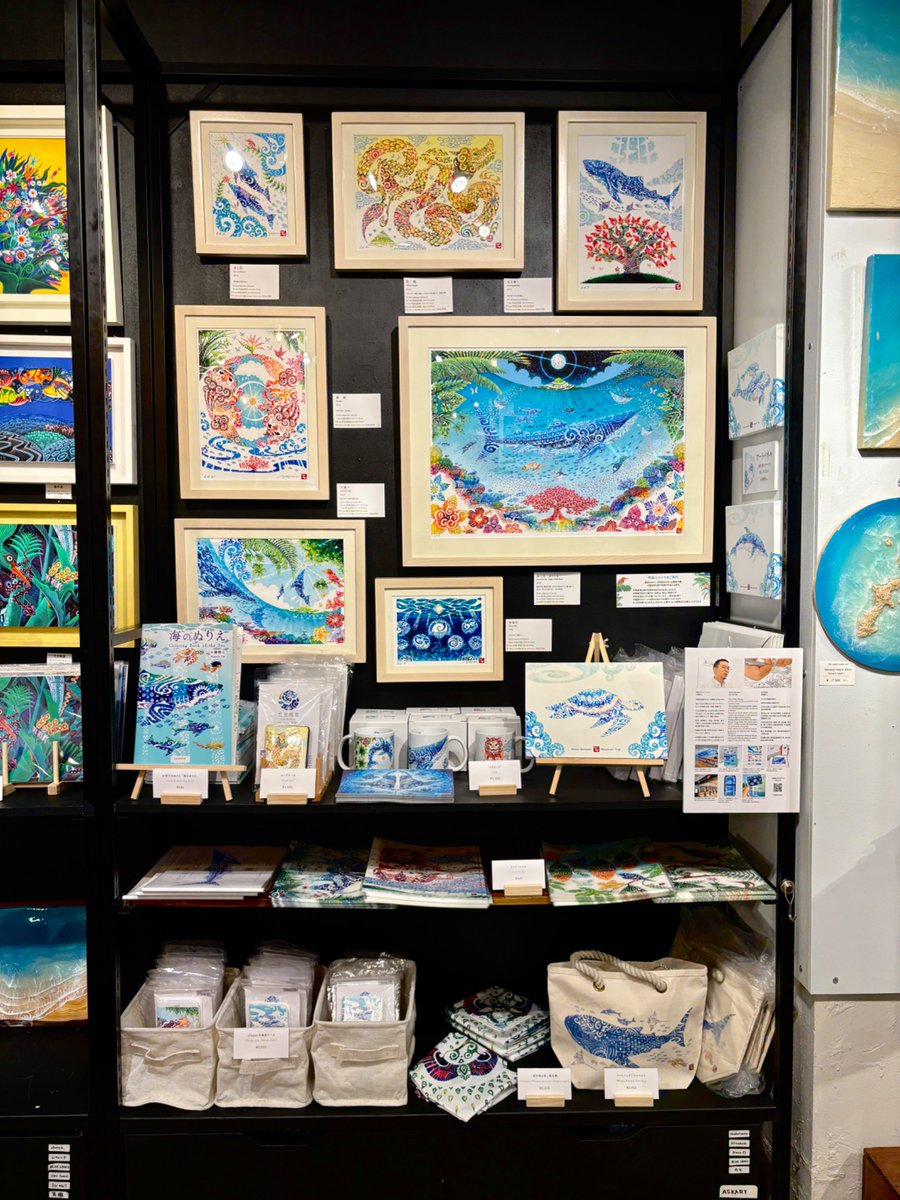 yogima's tweet photo. ［新年企画展］

RYUSION北谷デポアイランド店さんで今日から展示始まりました。

元旦から設営頑張りましたのでぜひ観に来てください😆

1月31日まで。 https://t.co/2PLl1NjUNk
