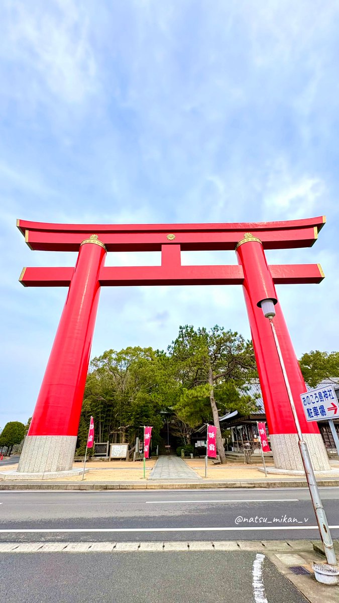 なつみかん🍊 (@natsu_mikan_v) / Posts / X