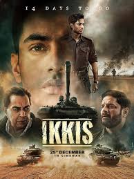 RJ🇬️9⃣ Divya (दिव्य) Solgama tweet media