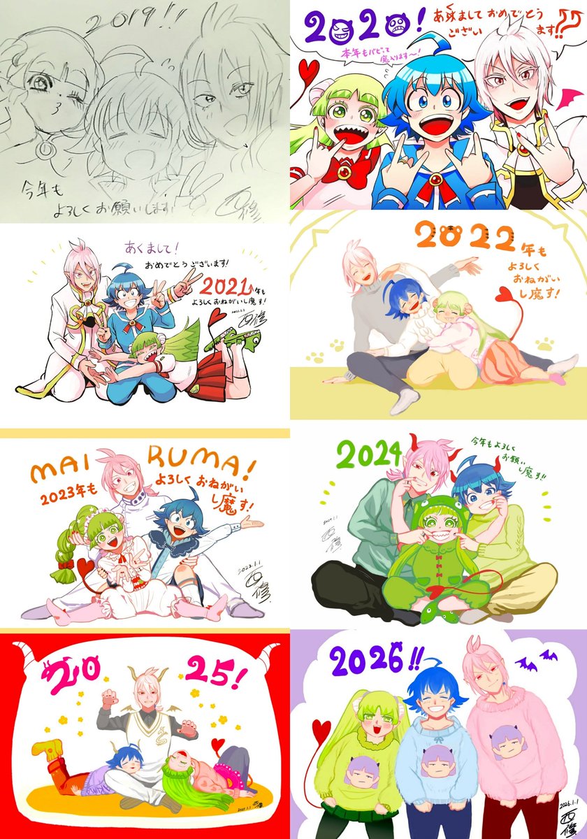 Kater Blau x Tante Emma x NEST // CSD bei Kater, Berlin, image size:840x1200