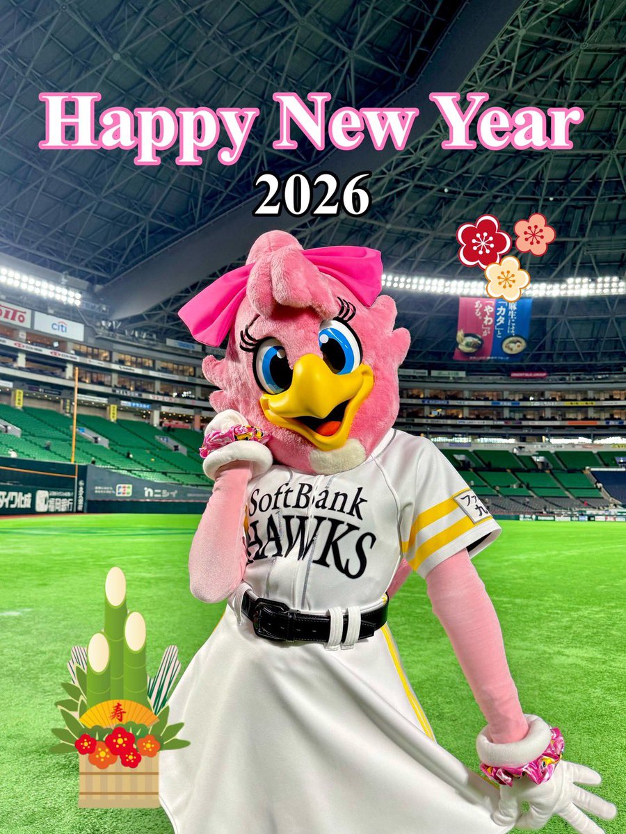 ハリーホーク（公式） (@hawksHarry) / Posts / X