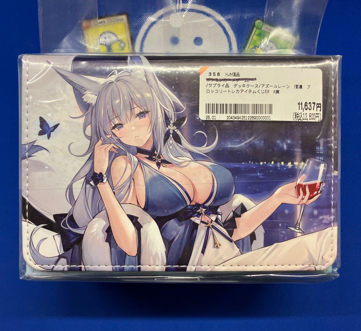 アズールレーン　EXくじ　トレカアイテムくじEX ラストワン等　まとめ売り　信濃 ✨入荷情報✨ アズールレーン 信濃 ブロッコリートレカアイテムくじEX