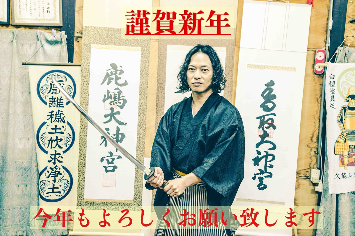 謹賀むうみん (@moomiso) / Posts / X