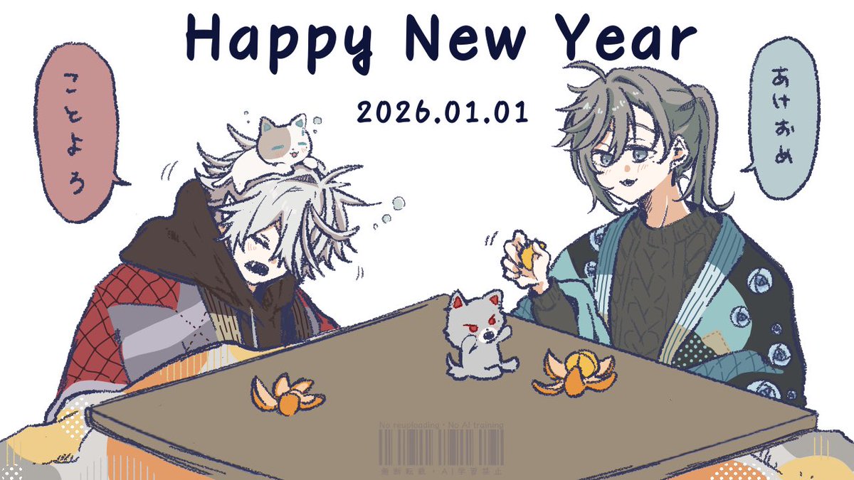 くろべこ様 楽天市場】西川庄六商店 日本の縁起物 BOUDAI イニシャル 赤べこ