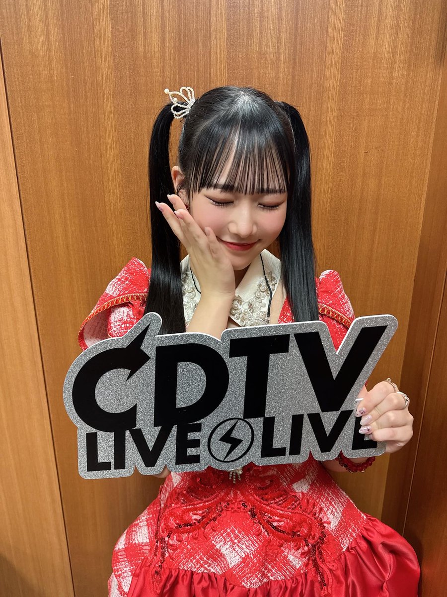 りさ様　ー専用ですー 新年明けましておめでとうございます🎍🌅 2026年もどうぞよろしく