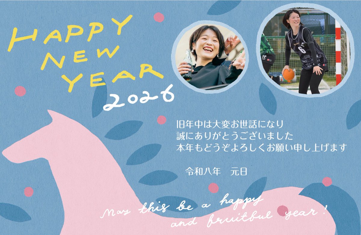 swag_6runa's tweet photo. 新年あけましておめでとうございます🌅
今年もよろしくお願いします♡

今年は、【私らしく。何事も楽しむ】を目標に！

皆様がにこにこ幸せhappyでいられますように！！

大好きな源泉掛け流しの温泉巡り♨️
最高すぎます♡ https://t.co/46iHqqOLU9