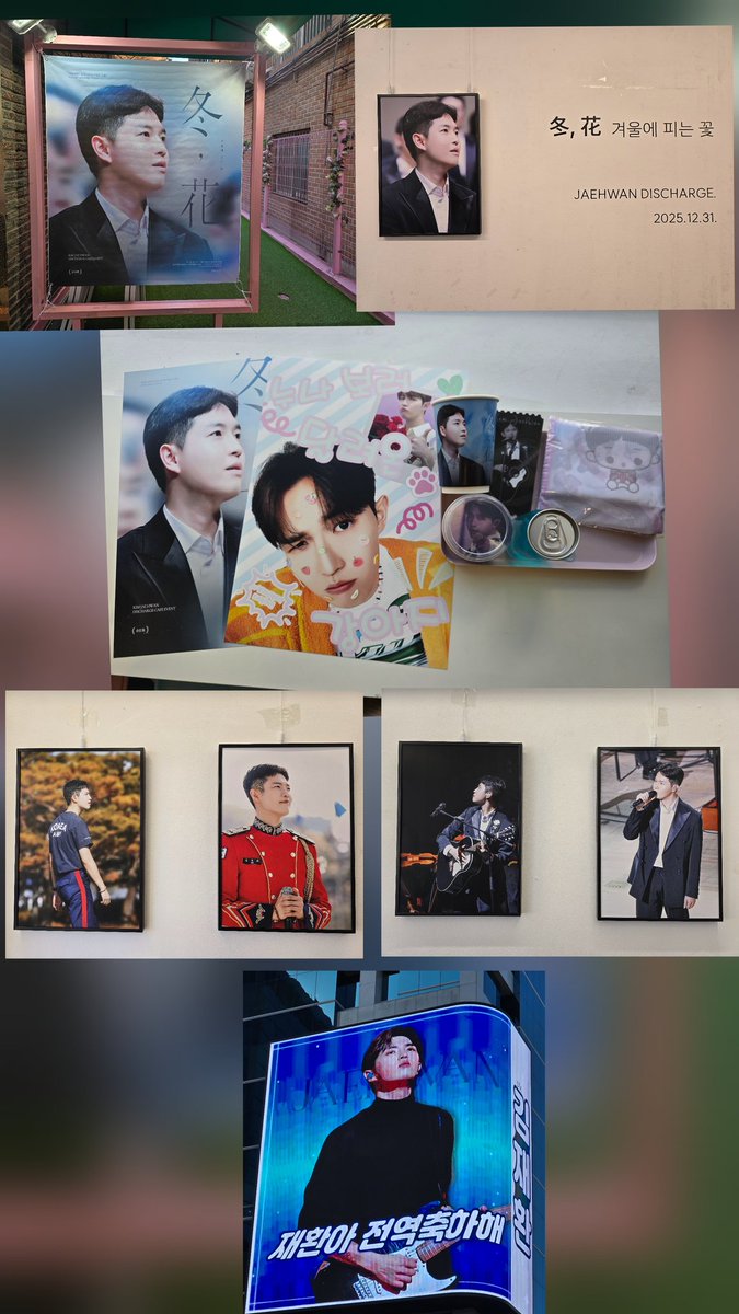 <a href="/loveprince_jh/">𝑳𝑶𝑽𝑬 𝑷𝑹𝑰𝑵𝑪𝑬🍃</a> 긴 듯 짧은 듯 간절했던 재환이 전역 날 
기쁜 마음으로 한달음에 달려간 
전역기념카페 <동,화>
윈드와 재환이의 아름다운 동화가
다시 시작됨을 기념하며 영원하기를 기원합니다 🍃💙
#다시쓰는_우리들의_겨울동화
#오랫동안_윈드마음에_쌓여온_재환이라는_기적
#김재환 #kimjaehwan