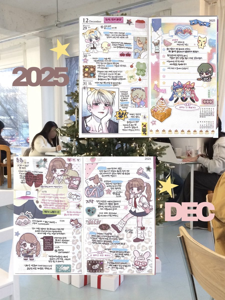 ゆず tweet media