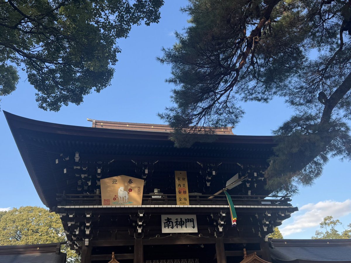 - ̗̀  🎍𝐇𝐚𝐩𝐩𝐲 𝐍𝐞𝐰 𝐘𝐞𝐚𝐫🎍  ̖́-
昨年はたくさんの方にご予約をいただけてすごく感謝です🩵ྀི
今年も笑顔で楽しく撮影会を開催したいです📸