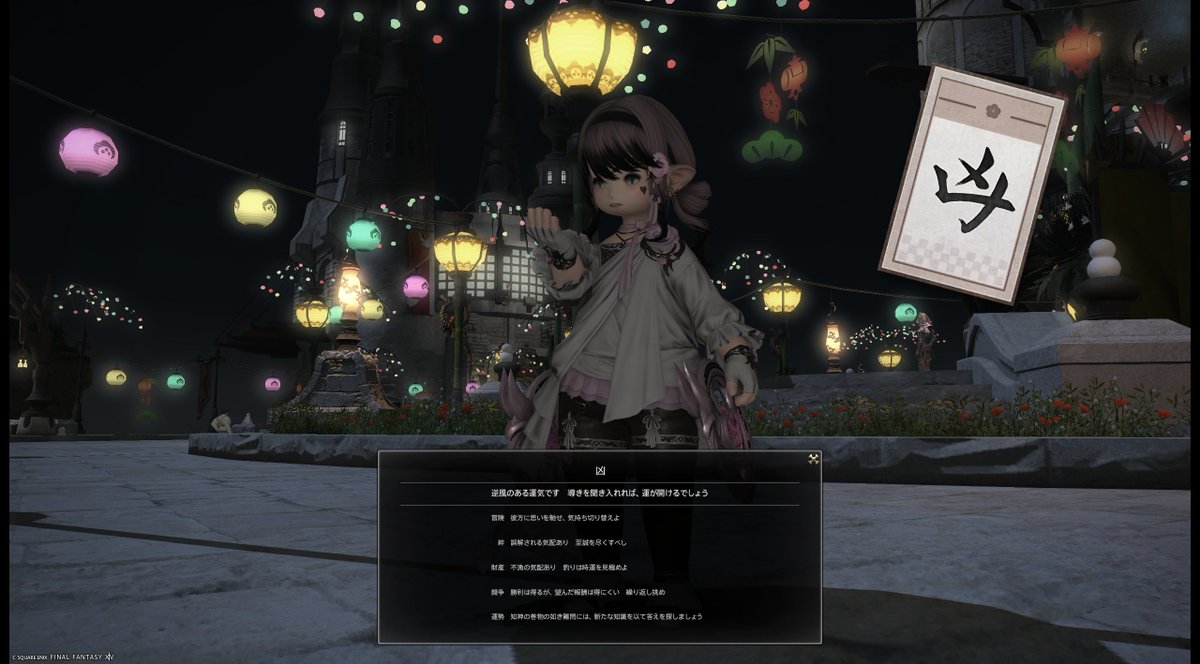 あちゃあちゃページです。 hq720.jpg?sqp=-