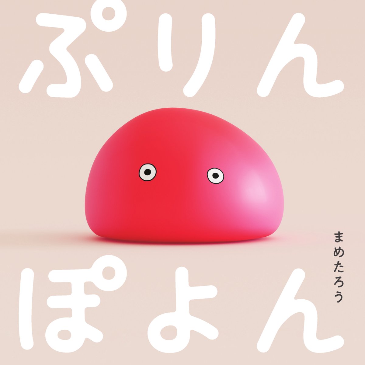 しげぞう (@sgzo518) / Posts / X