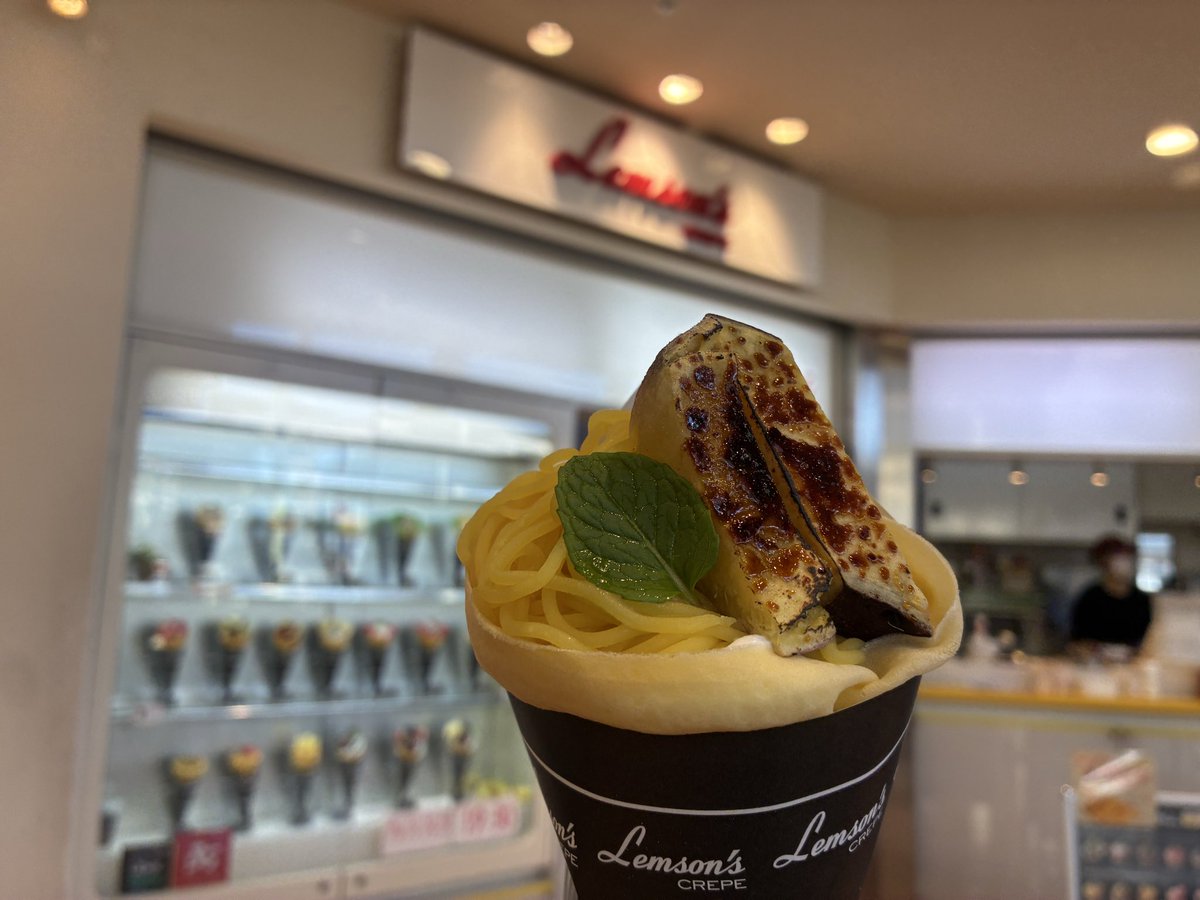 去年からさつまいもが好きすぎる病に感染している。 この病気は治ら