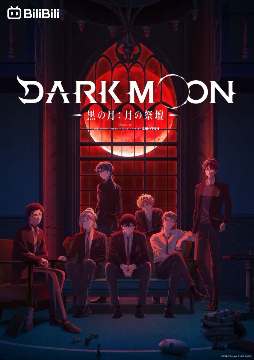 ‼️เตือนแล้วนะ! งานนี้หล่อทั้งเรื่อง ไม่ใช่อนิเมะโรงเรียนธรรมดา!

แวมไพร์หนุ่มสุดฮอต × มนุษย์หมาป่าหนุ่มสุดปัง จากสองโรงเรียนดังที่เป็นศัตรูกัน เมื่อเด็กสาวปริศนาย้ายเข้ามา เหตุการณ์อันตรายก็เริ่มปะทุ และหัวใจของพวกเขาก็เริ่มสั่นไหวพร้อมกัน…

💙 เตรียมตกหลุมรักไปกับอนิเมะ DARK