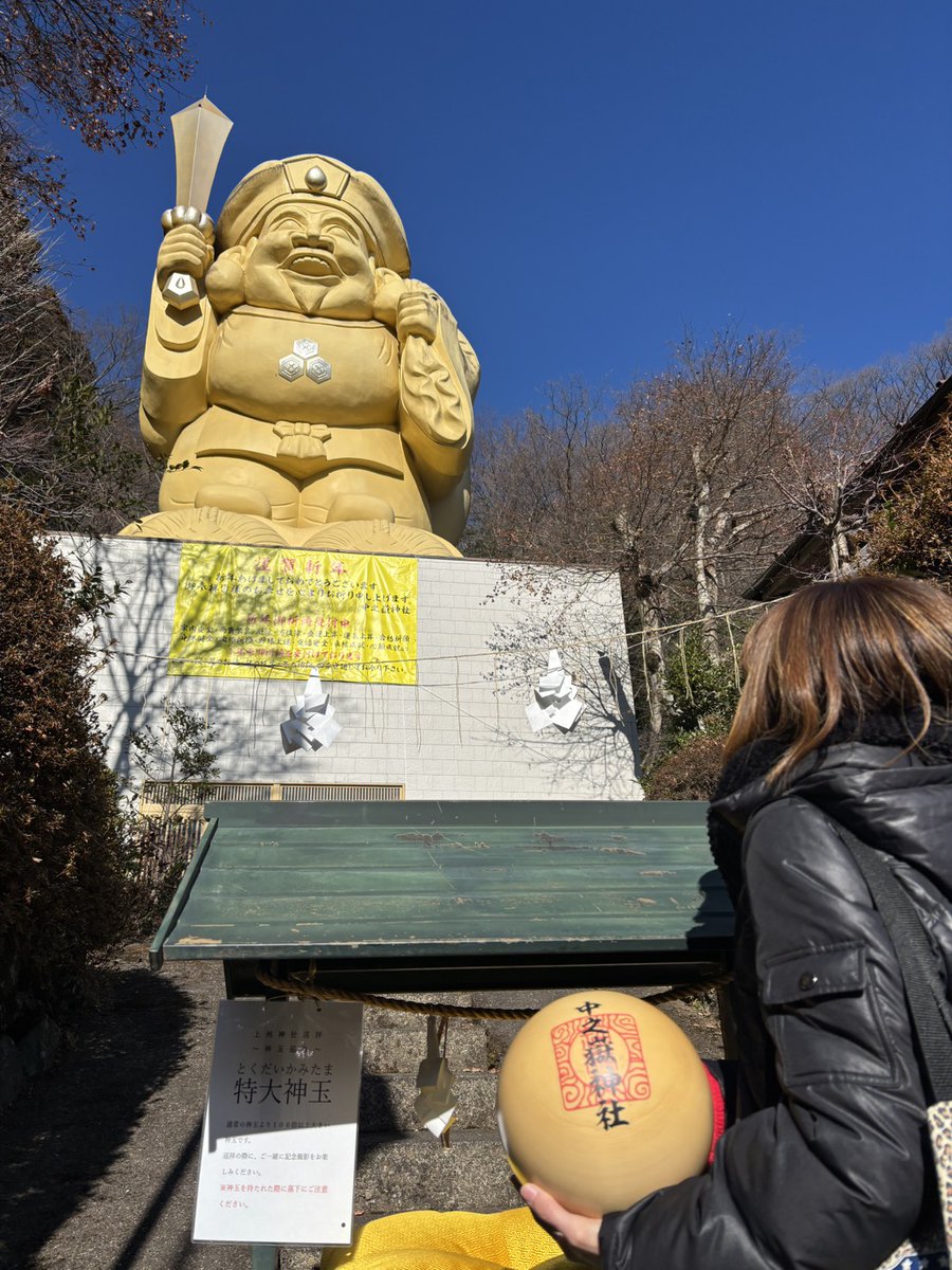 IKUKO🏝️ (@ikuko73698465) / Posts / X