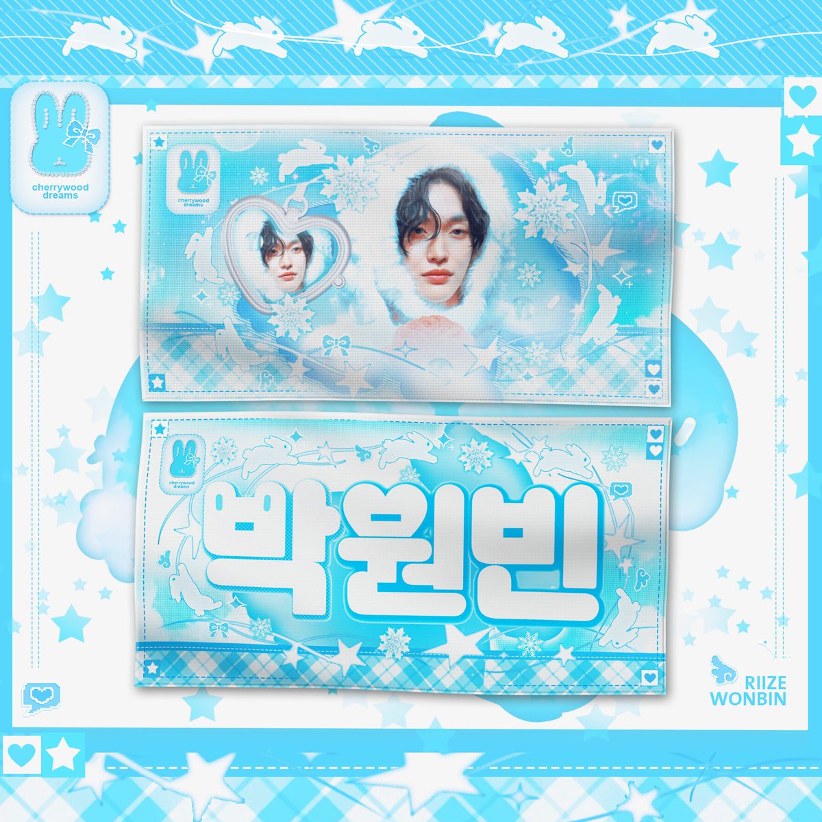 cherrywoodreams's tweet image. #RT 
2026년 새해를 맞아 작은 인사를 전해요.
모두 행복하고 평안한 한 해 되세요.

원빈 슬로건을 4분께 선물로 드릴게요!
참여는 이 게시글 RT만 해주시면 됩니다.

당첨자분은 원빈 버블 100일 이상 구독자여야 하며,
DM으로 확인 예정이에요.

Happy New Year 🎉

#WONBIN #RIIZE #라이즈 #원빈