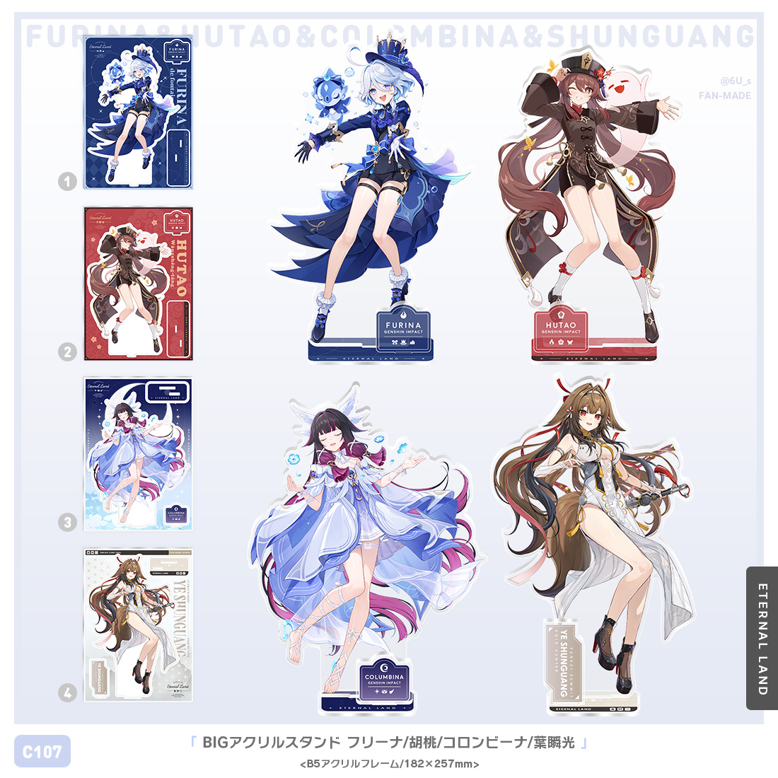 C107 ETERNAL LAND 6U☆アクリルスタンド3点セット原神ゼンゼロ 6U☆C107グッズBOOTH通販中 (@6U_s) / Highlights / X