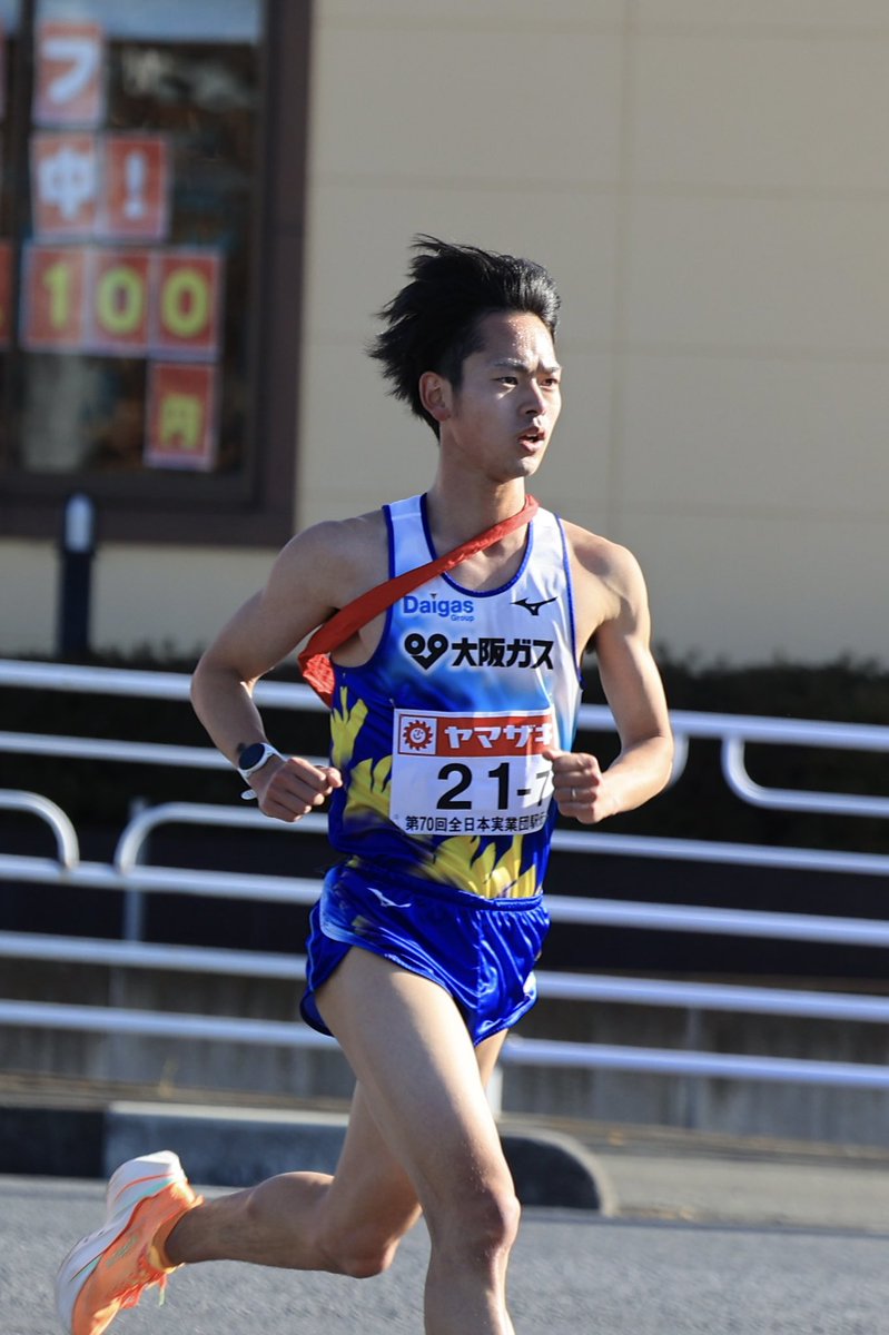Daigas Group Sports 公式 tweet media