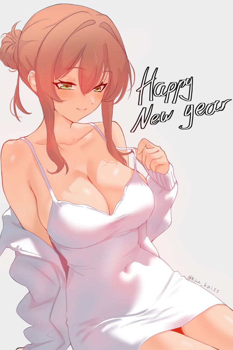 Kun Kaiss tweet media