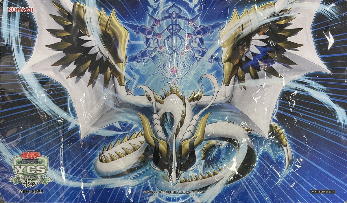 遊戯王 プレイマット】 天羽々斬之巳剣【未開封】 ￥85,000- 大人気の