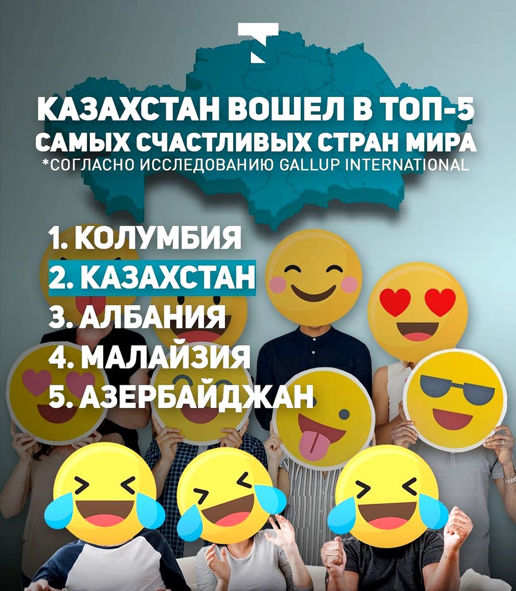 Александр Цой tweet media