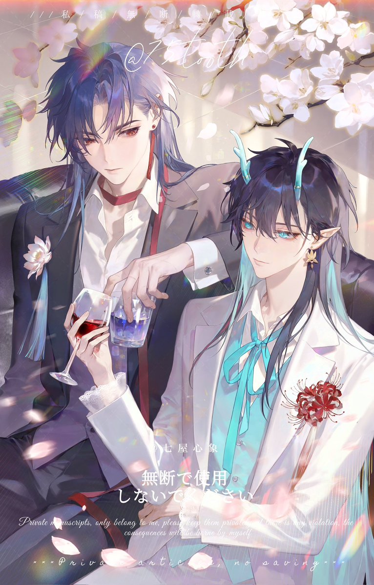 moongateedge's tweet image. #Renheng