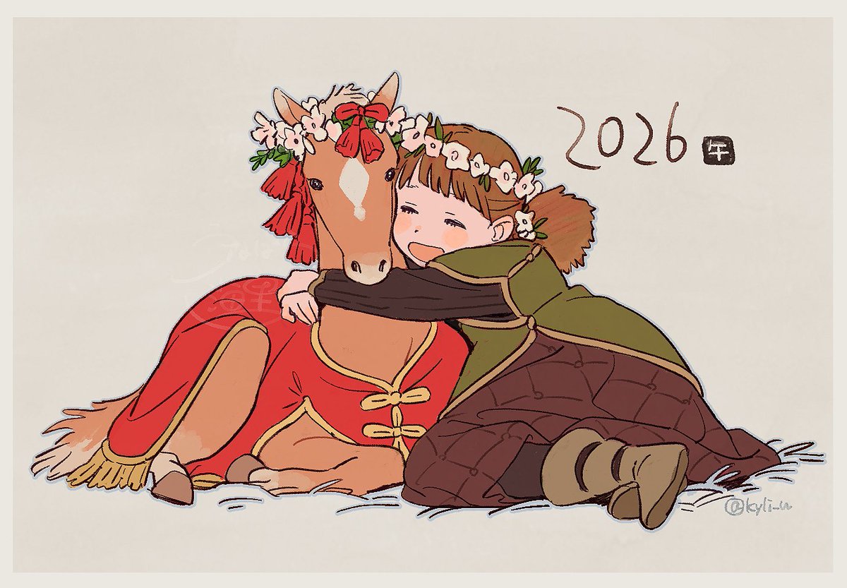 アボ子 (@Aboco_) / Posts / X