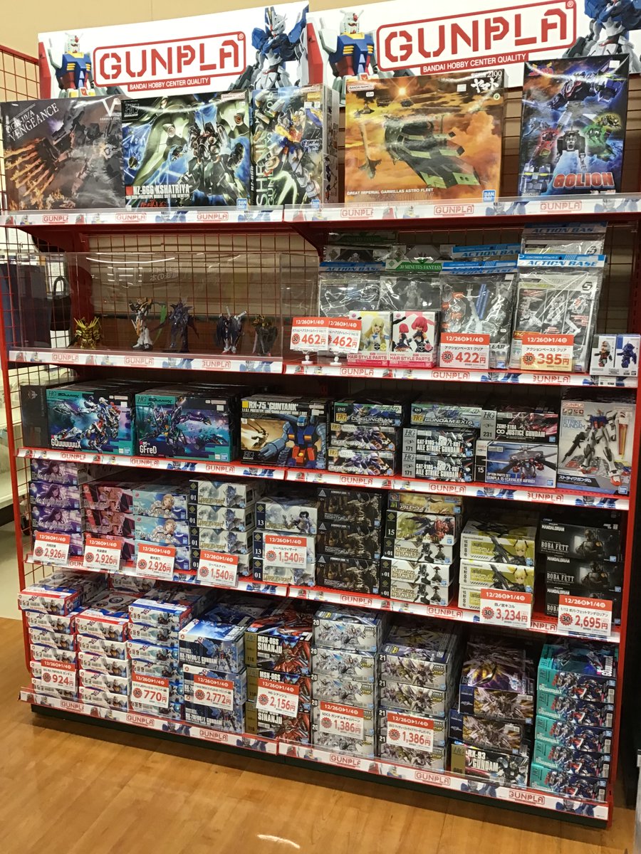 プラモセール開催中／ 1/4(日)までセール開催中✨✨ セールPOPがついて