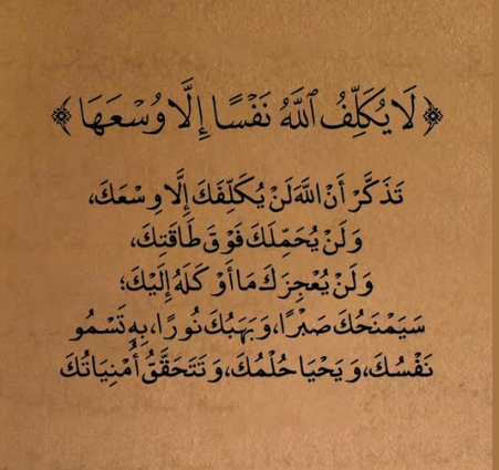 onlytime3691's tweet photo. #عام_جديد_2026 #سنه٢٠٢٦ #سنة_جديدة_سعيدة #HappyNewYear https://t.co/e4axJHzgiB
