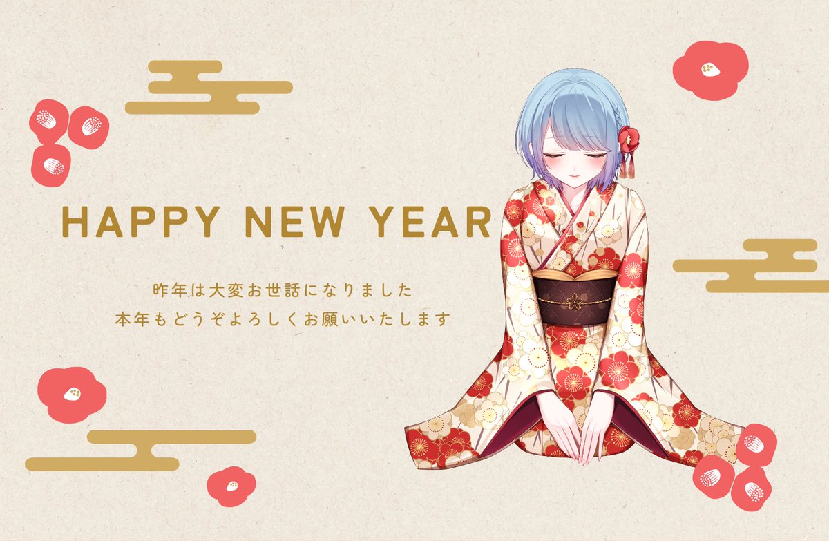おまめ tweet media
