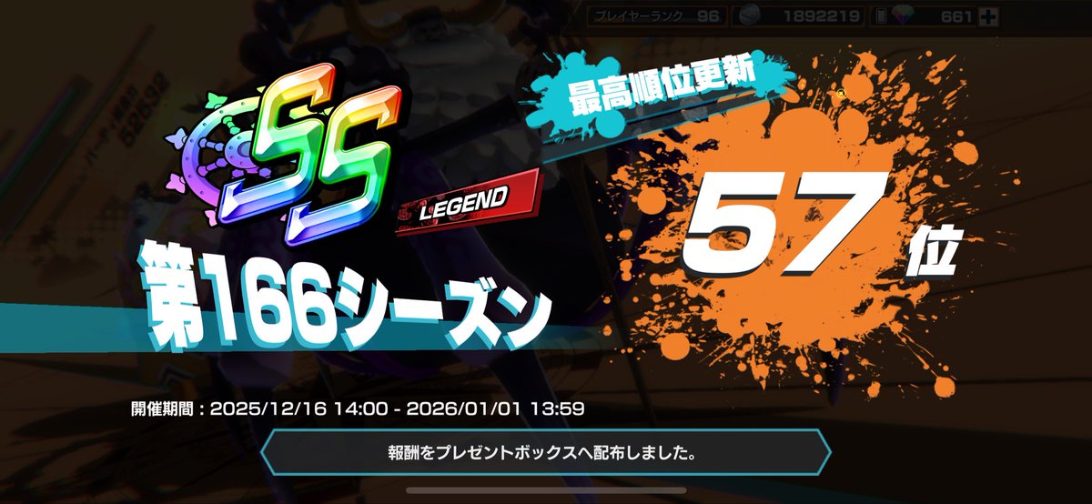 ダグらトゥーん tweet media