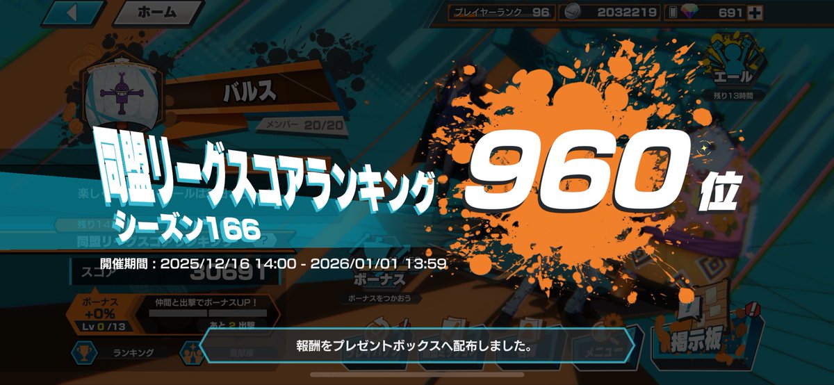 ダグらトゥーん tweet media