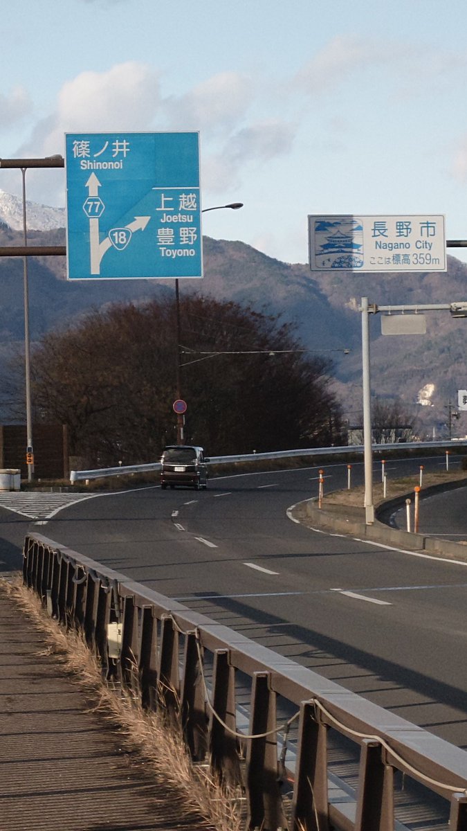 Post by シェフみたに on X: あと3時間…