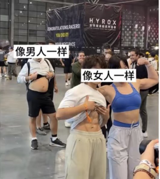 新的一年，像女人一样活着💪